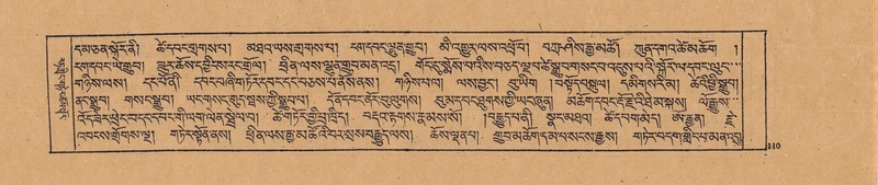 File:DJYD-KABUM-20-WA-003.pdf