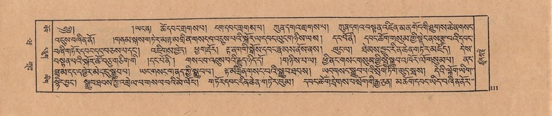 File:DJYD-KABUM-20-WA-003.pdf