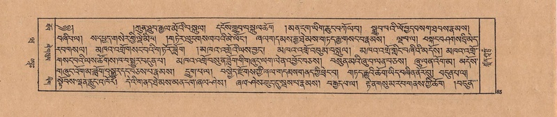 File:DJYD-KABUM-20-WA-003.pdf