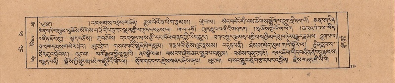 File:DJYD-KABUM-20-WA-003.pdf