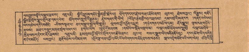 File:DJYD-KABUM-20-WA-003.pdf