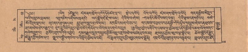 File:DJYD-KABUM-20-WA-003.pdf