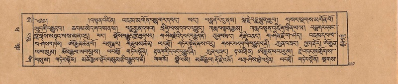 File:DJYD-KABUM-20-WA-003.pdf