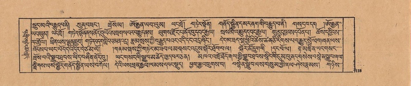 File:DJYD-KABUM-20-WA-003.pdf
