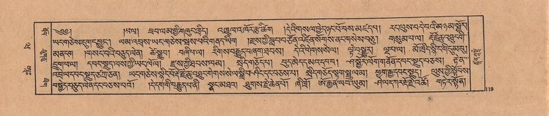File:DJYD-KABUM-20-WA-003.pdf