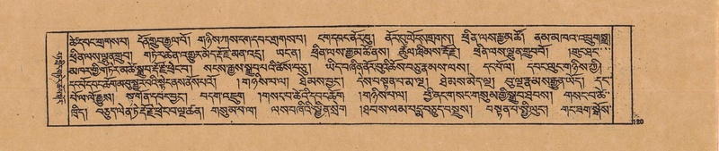 File:DJYD-KABUM-20-WA-003.pdf