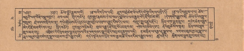 File:DJYD-KABUM-20-WA-003.pdf