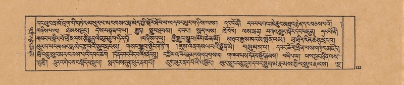 File:DJYD-KABUM-20-WA-003.pdf
