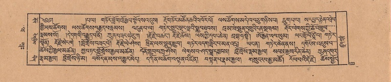 File:DJYD-KABUM-20-WA-003.pdf