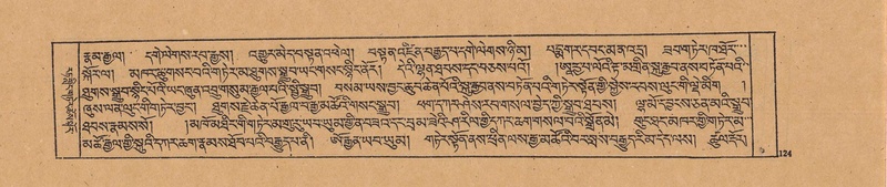 File:DJYD-KABUM-20-WA-003.pdf