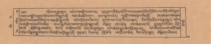 File:DJYD-KABUM-20-WA-003.pdf