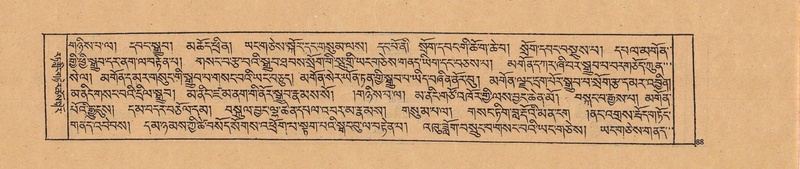 File:DJYD-KABUM-20-WA-003.pdf