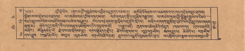File:DJYD-KABUM-20-WA-003.pdf