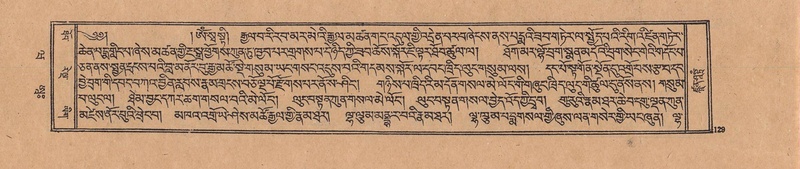 File:DJYD-KABUM-20-WA-004.pdf