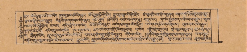 File:DJYD-KABUM-20-WA-004.pdf