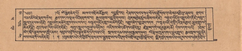 File:DJYD-KABUM-20-WA-004.pdf