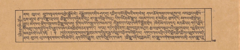 File:DJYD-KABUM-20-WA-004.pdf