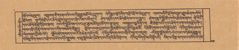 File:DJYD-KABUM-20-WA-004.pdf