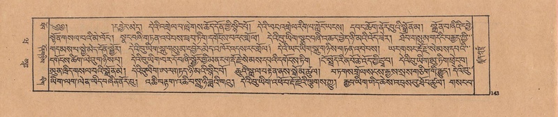 File:DJYD-KABUM-20-WA-004.pdf