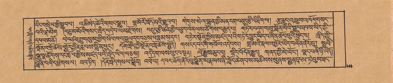 File:DJYD-KABUM-20-WA-004.pdf