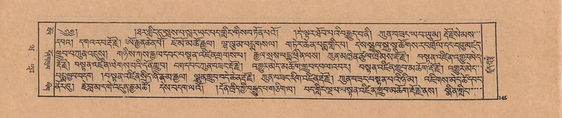 File:DJYD-KABUM-20-WA-004.pdf