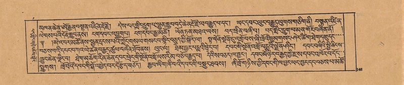 File:DJYD-KABUM-20-WA-004.pdf