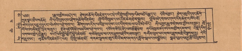 File:DJYD-KABUM-20-WA-004.pdf