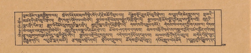 File:DJYD-KABUM-20-WA-004.pdf