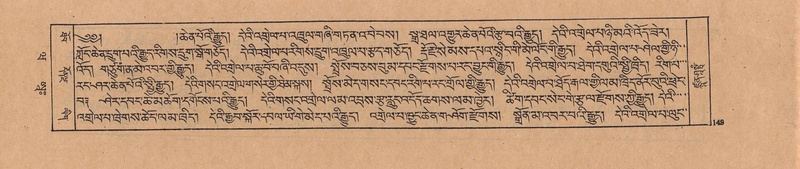 File:DJYD-KABUM-20-WA-004.pdf