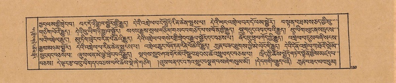 File:DJYD-KABUM-20-WA-004.pdf