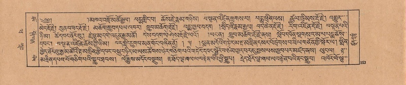 File:DJYD-KABUM-20-WA-004.pdf