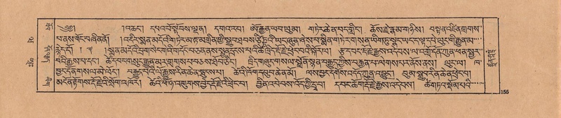 File:DJYD-KABUM-20-WA-004.pdf