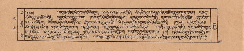 File:DJYD-KABUM-20-WA-004.pdf