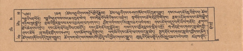 File:DJYD-KABUM-20-WA-004.pdf