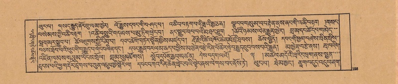 File:DJYD-KABUM-20-WA-004.pdf