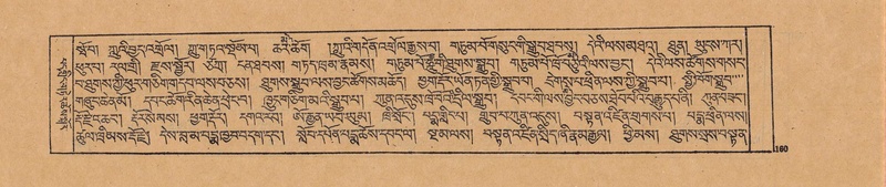 File:DJYD-KABUM-20-WA-004.pdf