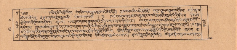 File:DJYD-KABUM-20-WA-004.pdf