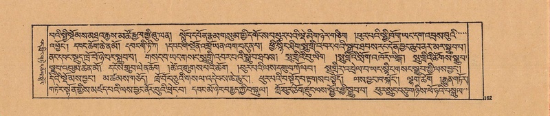 File:DJYD-KABUM-20-WA-004.pdf