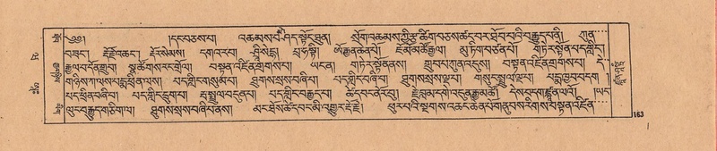 File:DJYD-KABUM-20-WA-004.pdf