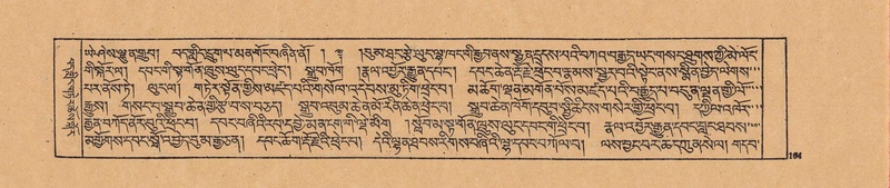 File:DJYD-KABUM-20-WA-004.pdf