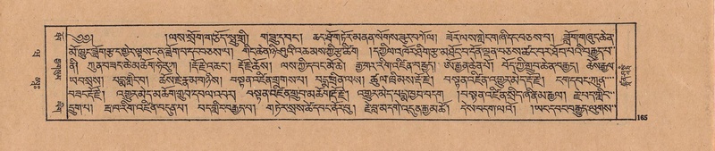 File:DJYD-KABUM-20-WA-004.pdf