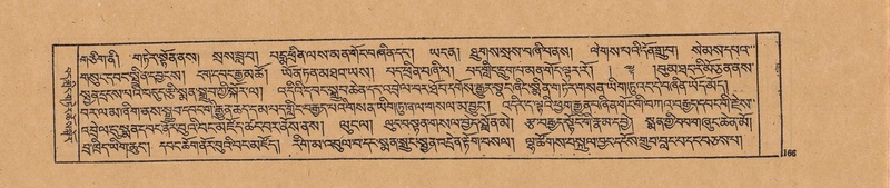 File:DJYD-KABUM-20-WA-004.pdf