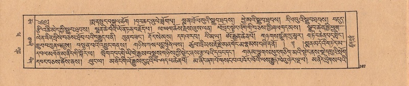 File:DJYD-KABUM-20-WA-004.pdf