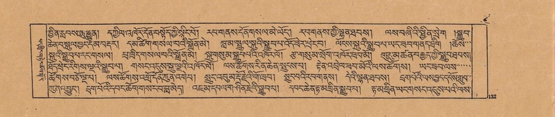 File:DJYD-KABUM-20-WA-004.pdf