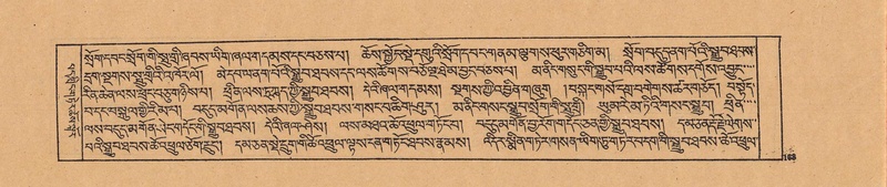 File:DJYD-KABUM-20-WA-004.pdf