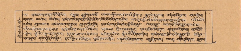 File:DJYD-KABUM-20-WA-004.pdf