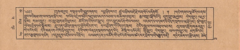 File:DJYD-KABUM-20-WA-004.pdf