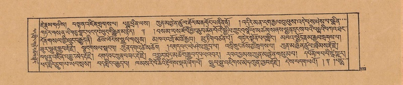 File:DJYD-KABUM-20-WA-004.pdf