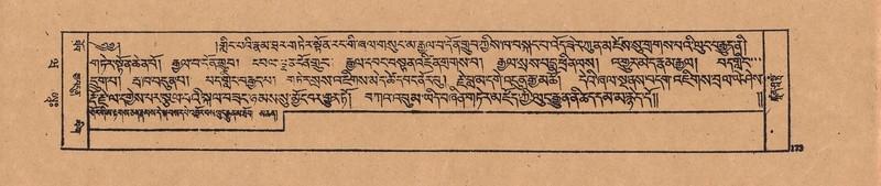 File:DJYD-KABUM-20-WA-004.pdf