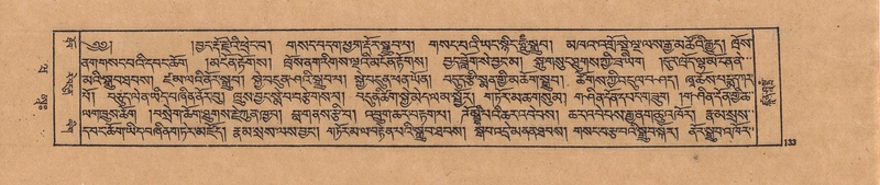 File:DJYD-KABUM-20-WA-004.pdf